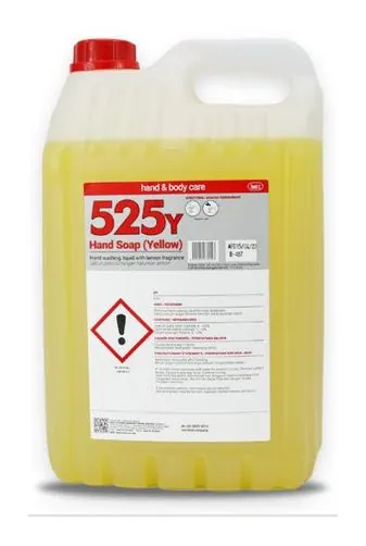 Liquid Soap (Yellow) – Liquid Hand Soap