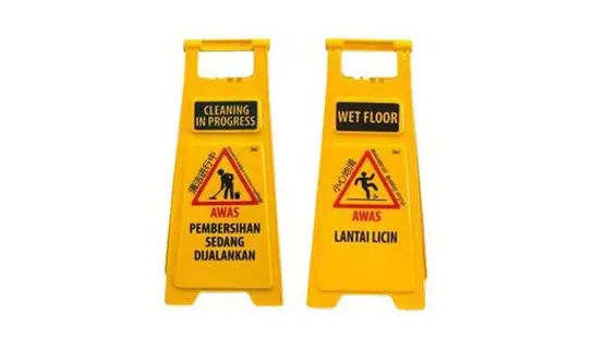 A Floor Sign – Floor Sign with 4 Languages, 24" H